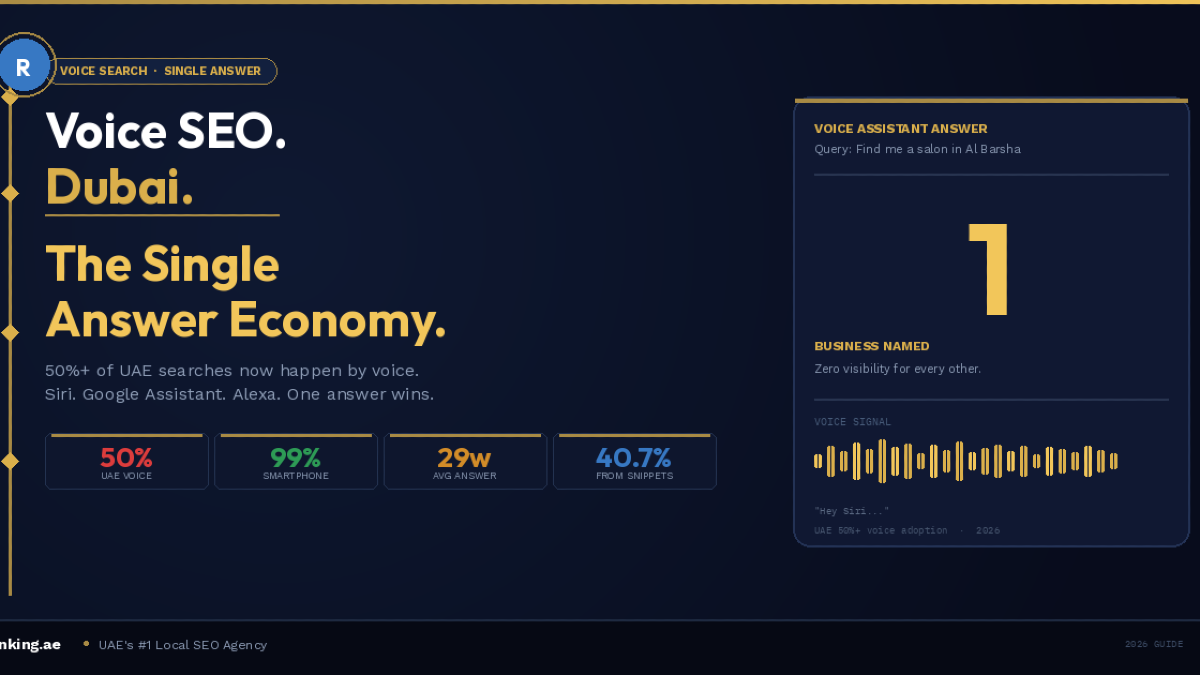 voice_search_hero